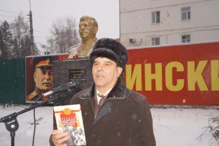 В день рождения Сталина пензенцы возложили цветы к его памятнику