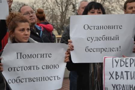 Севастопольцы протестуют, защищая свои права и свободы