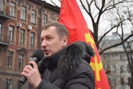 Остановить варварское переименование советских улиц! В Ленинграде состоялся митинг КПРФ