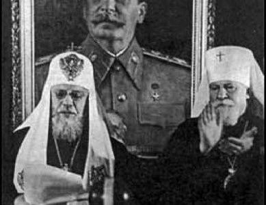 Г.А. Зюганов направил поздравление Патриарху Московскому и всея Руси Кириллу в связи со 100-летием восстановления Патриаршества