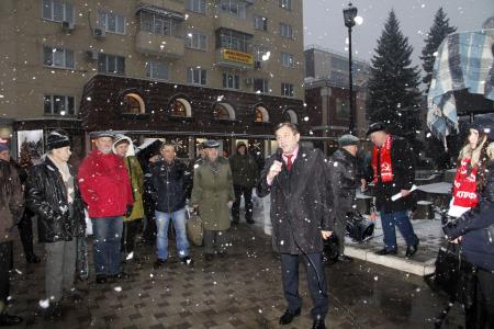 Воронеж. Коммунисты провели митинг в защиту политических и социальных прав народа