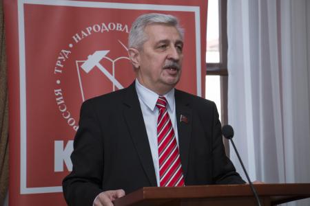 Краснодарский край. Совместный Пленум крайкома и краевой контрольно-ревизионной комиссии КПРФ обсудил задачи по проведению работы в поддержку П.Н. Грудинина 