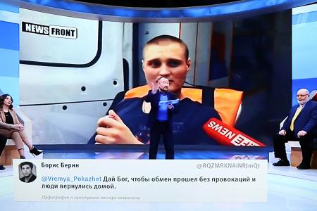 Юрий Афонин на Первом канале: Украина снова переживает лихие 90-е в самом худшем виде, а единственной «индульгенцией» для киевской власти остается война