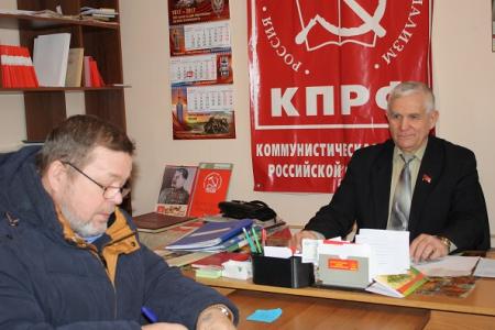 Белгородская область. Общественная приемная депутата Госдумы Сергея Гаврилова провела прием в Губкинском районе