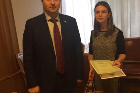 Олег Лебедев наградил лауреатов международного конкурса детского экологического рисунка
