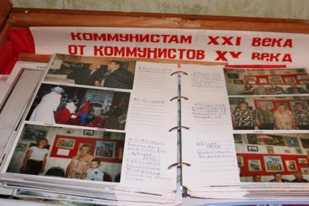 Тульская область. Коммунисты города Ефремова празднуют годовщину освобождения города от фашистских захватчиков