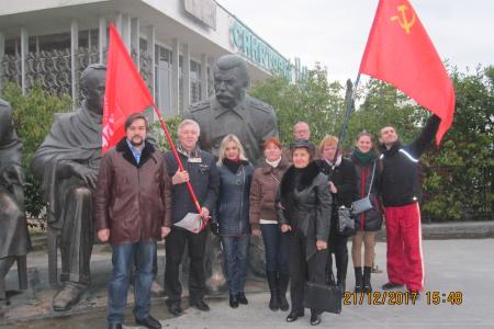 Коммунисты Ялты почтили память И. В. Сталина