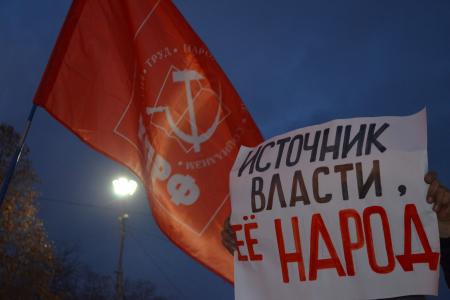 Севастопольцы протестуют, защищая свои права и свободы