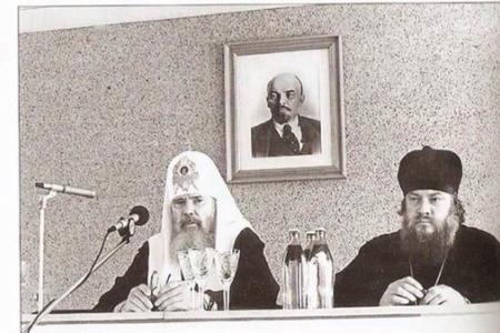 Г.А. Зюганов направил поздравление Патриарху Московскому и всея Руси Кириллу в связи со 100-летием восстановления Патриаршества