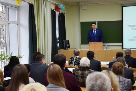 Тула. Алексей Лебедев выступил на международных Демидовских чтениях