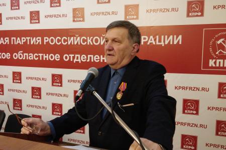 В Рязани прошло торжественное собрание в честь 138-й годовщины со дня рождения И.В. Сталина