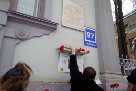 Кировские коммунисты отметили 138-ю годовщину со Дня рождения Сталина