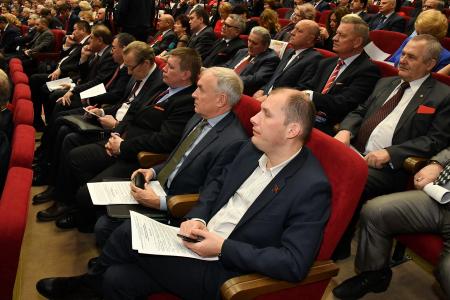В Подмосковье открылся второй этап XVII съезда КПРФ
