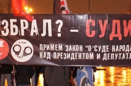 Депутат Госдумы Денис Парфенов посетил политзаключенных в «Бутырке»