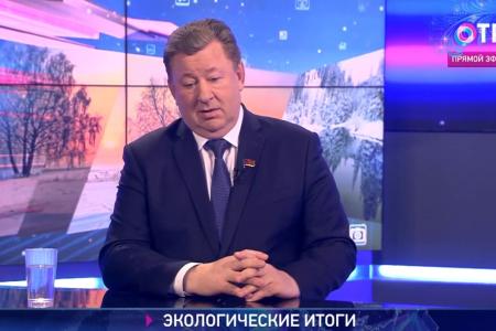 Владимир Кашин на телеканале ОТР: В мероприятиях Года экологии приняли участие 20 млн человек