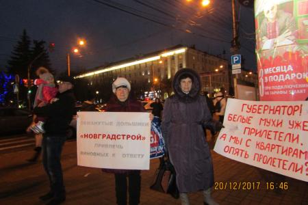 В Калуге прошел митинг в честь Дня рождения И.В.Сталина