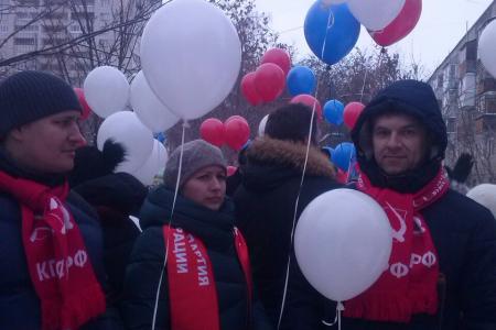 В Перми состоялась торжественная церемония, посвящённая Дню Героев Отечества
