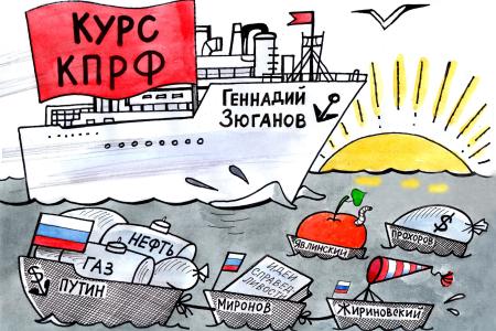 Интервью с художником-карикатуристом Вячеславом Полухиным