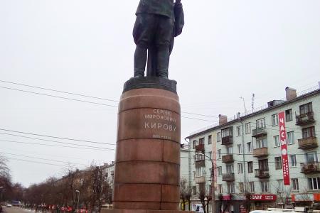 Кировские коммунисты отметили вековую годовщину установления Советской власти на Вятке