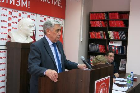 Состоялся IX Совместный пленум Чувашского республиканского отделения КПРФ и КРК