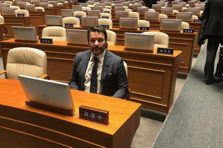 А.А. Ющенко в составе думской делегацией приехал в Южную Корею