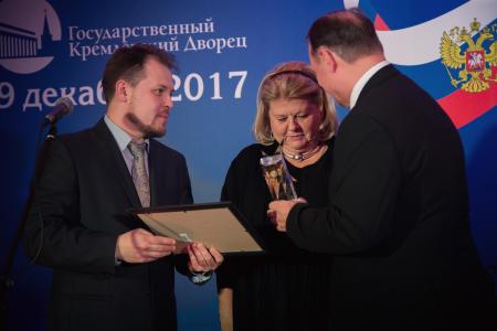 «Залп Авроры» - в Кремле!