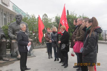 Коммунисты Ялты почтили память И. В. Сталина