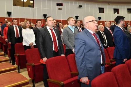 В Подмосковье открылся второй этап XVII съезда КПРФ