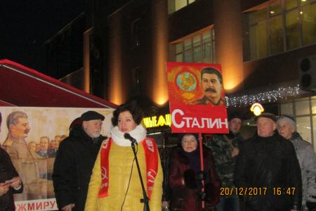В Калуге прошел митинг в честь Дня рождения И.В.Сталина