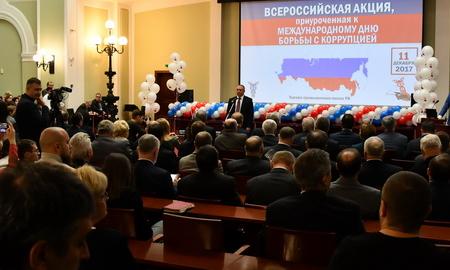 Г.А. Зюганов выступил на всероссийской акции, приуроченной к Международному дню борьбы с коррупцией