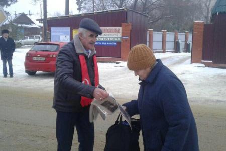 Тульский обком КПРФ продолжает распространять обращения лидера КПРФ Г.А. Зюганова
