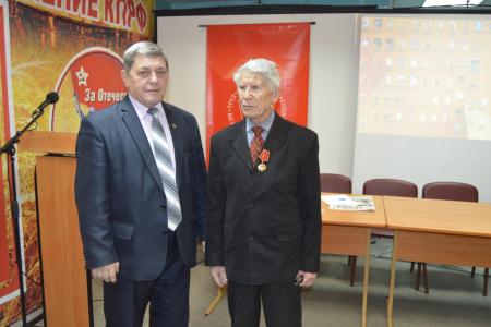 Барнаульские коммунисты провели читательскую конференцию
