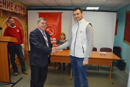 Барнаульские коммунисты провели читательскую конференцию