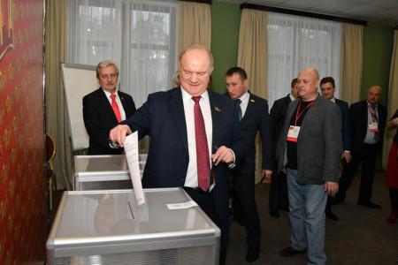 В Подмосковье открылся второй этап XVII съезда КПРФ