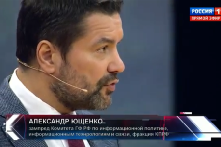 А.А. Ющенко принял участие в программе "60 минут" на телеканале "Россия 1"