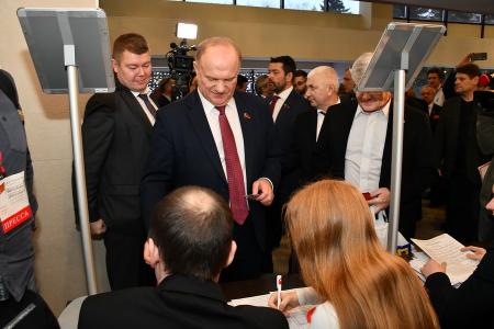 В Подмосковье открылся второй этап XVII съезда КПРФ