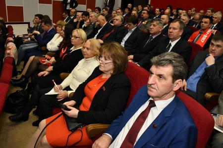 В Подмосковье открылся второй этап XVII съезда КПРФ