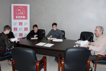 Пятый набор партийной школы Челябинского обкома КПРФ приступил к занятиям