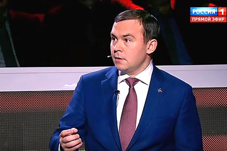 Юрий Афонин в эфире «России-1»: Реальные конкуренты Путина – не либералы, а коммунисты!