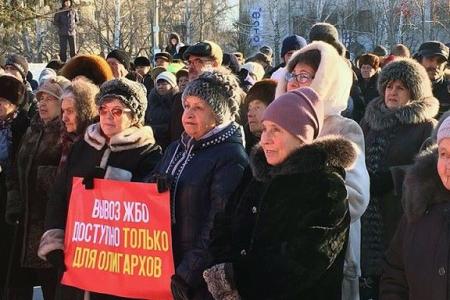 Алтайский край. Коммунисты Бийска организовали митинг горожан против роста тарифов ЖКХ и налогов