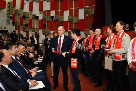 В Подмосковье открылся второй этап XVII съезда КПРФ