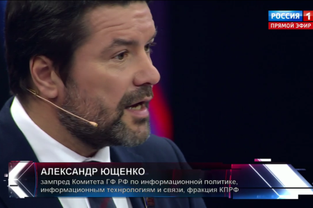 Александр Ющенко принял участие в социально-политическом ток-шоу «60 минут» на телеканале «Россия-1»