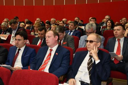 В Подмосковье открылся второй этап XVII съезда КПРФ