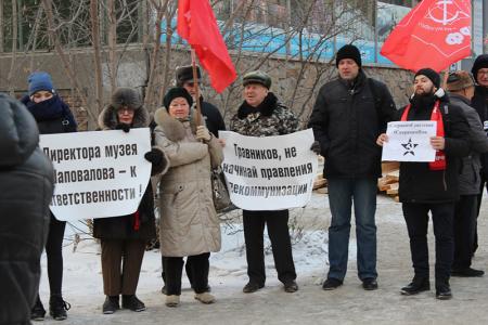 В день памяти Кирова новосибирские коммунисты вновь вышли на пикет