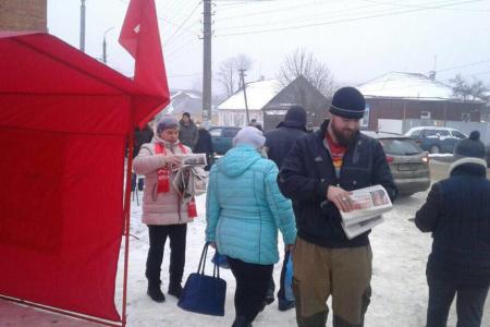 Тульский обком КПРФ продолжает распространять обращения лидера КПРФ Г.А. Зюганова