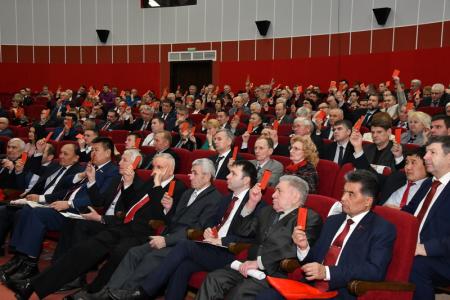 В Подмосковье открылся второй этап XVII съезда КПРФ