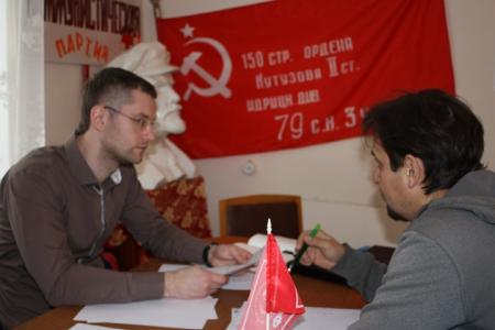 Белгородская область. Общественная приемная депутата Госдумы Сергея Гаврилова провела прием в Губкинском районе