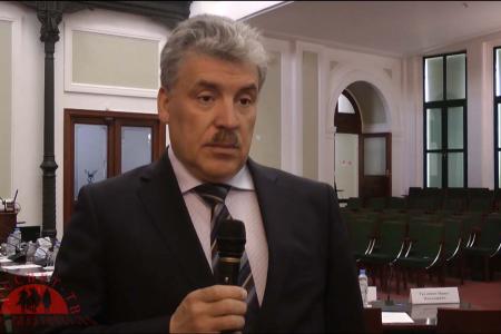 Рассвет ТВ: Павел Грудинин. Надо срочно менять закон!