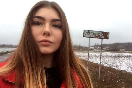 Марьяна Наумова в пятнадцатый раз посетила Донбасс