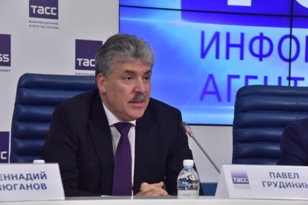 Время требует консолидации